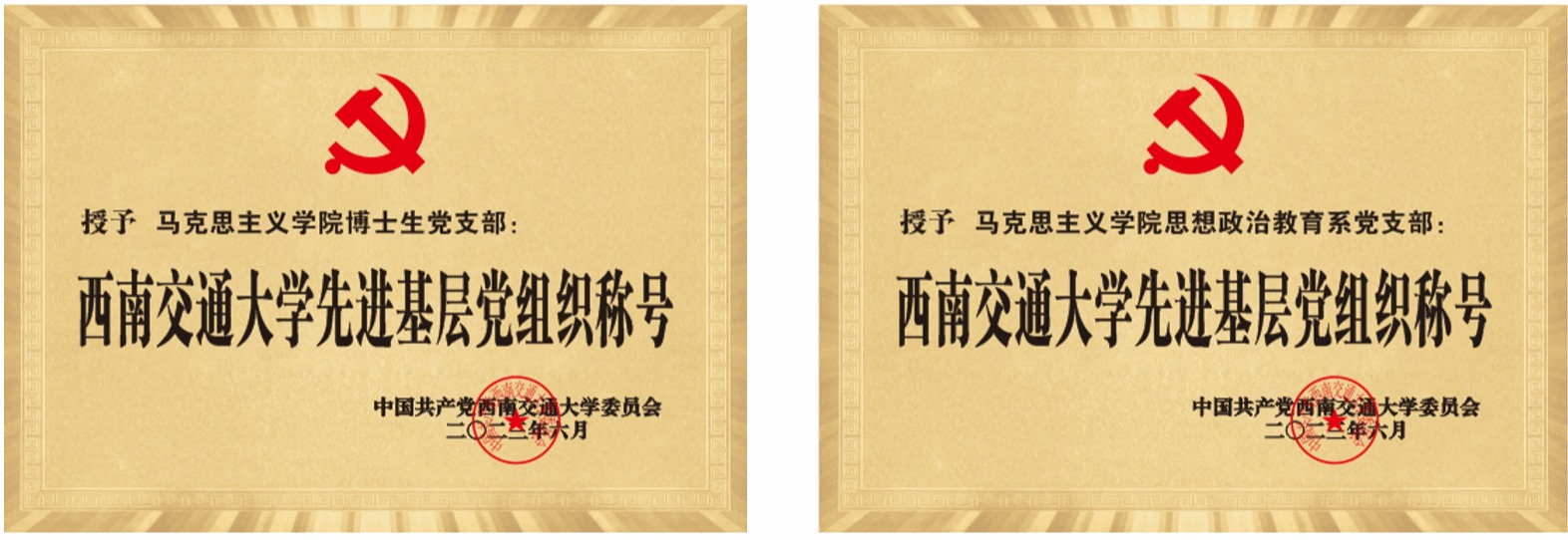 麻豆传媒