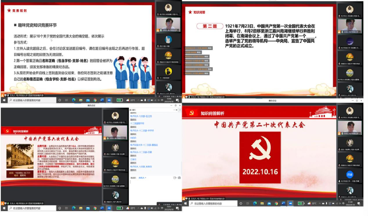 麻豆传媒