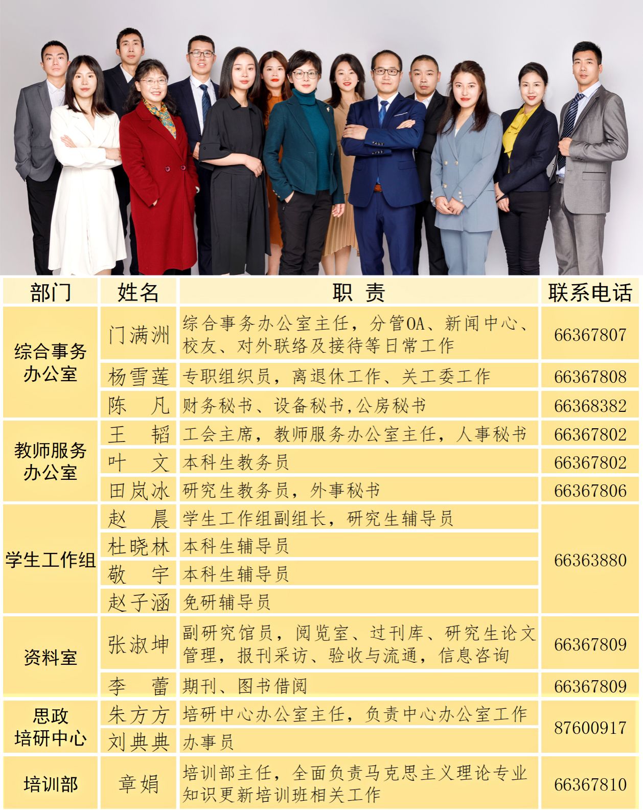 麻豆传媒
