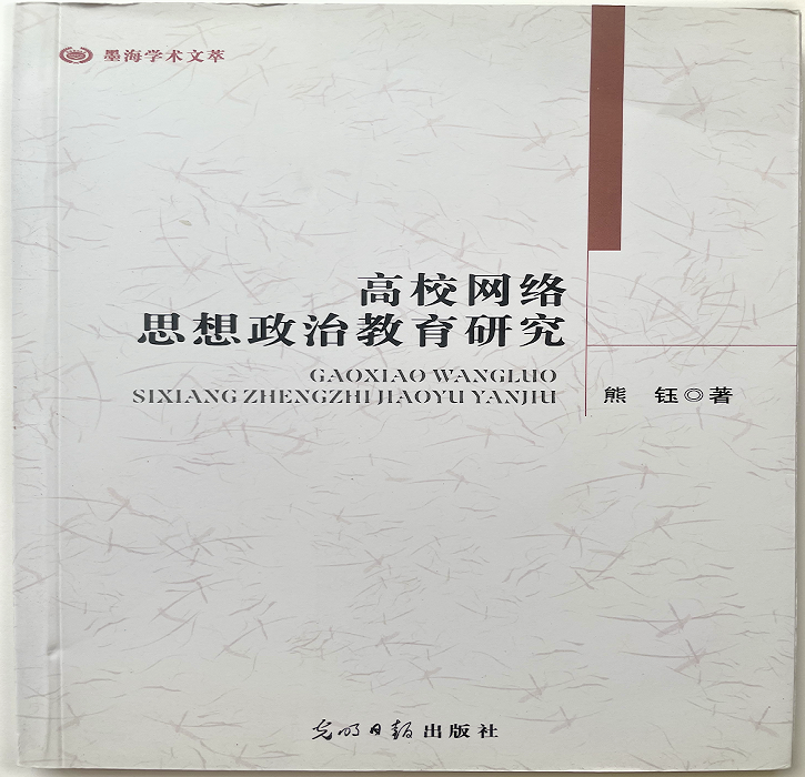 麻豆传媒