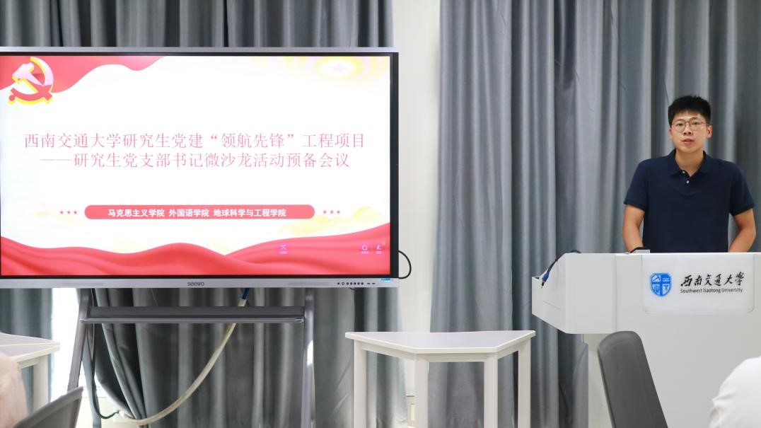 麻豆传媒