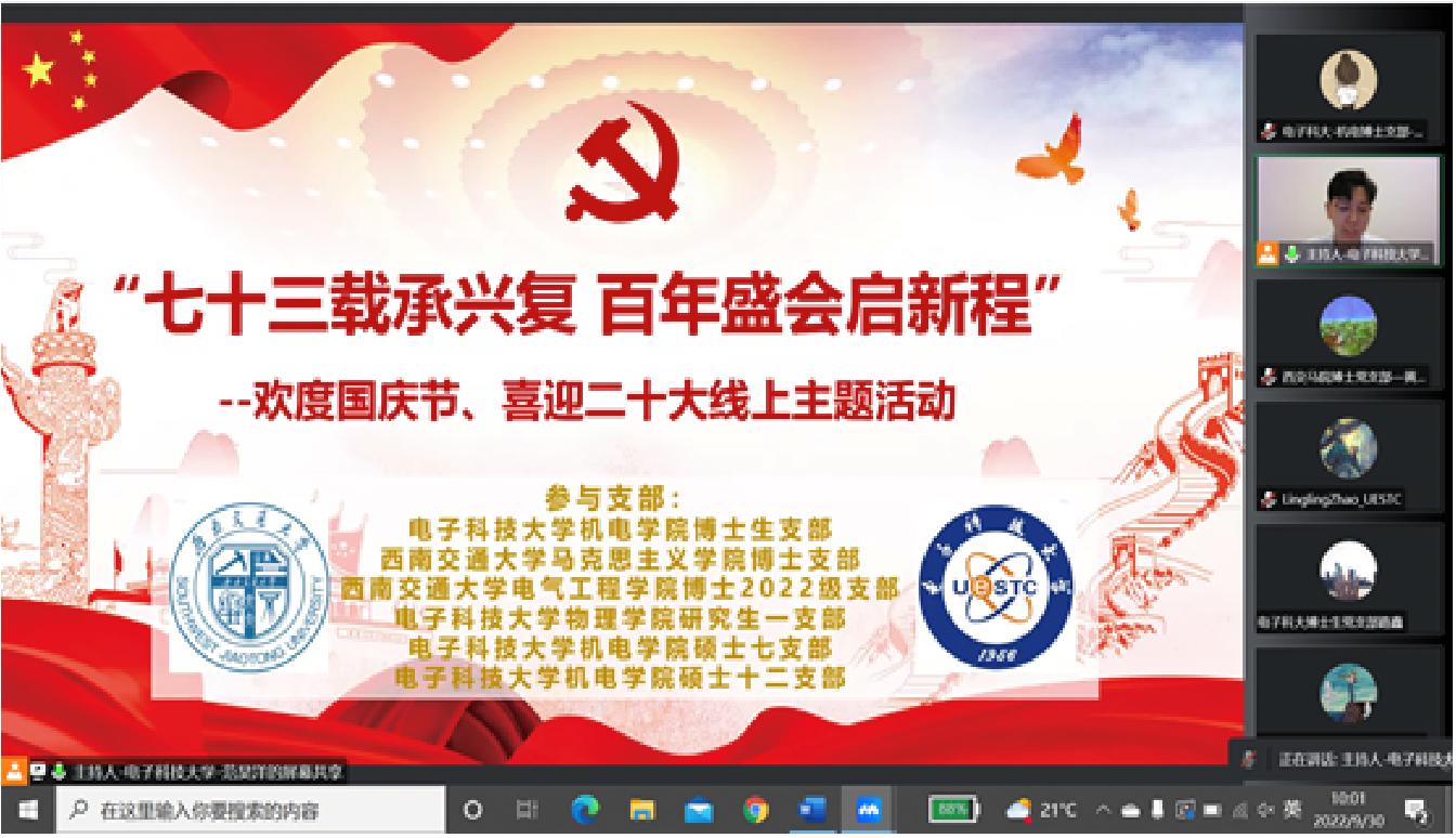 麻豆传媒