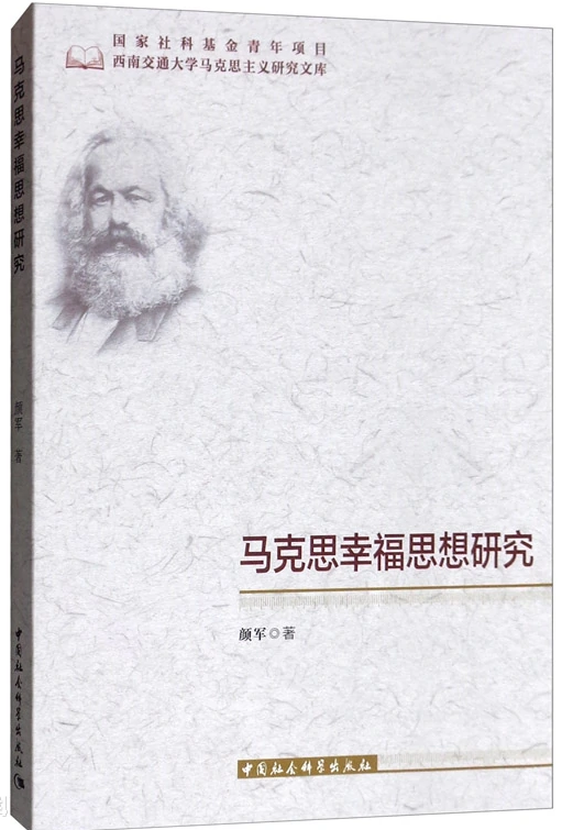 麻豆传媒