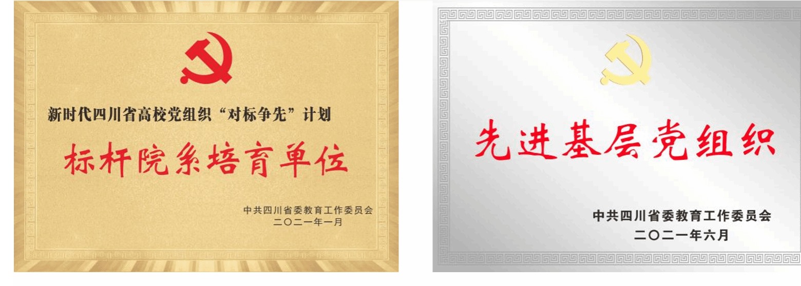 麻豆传媒