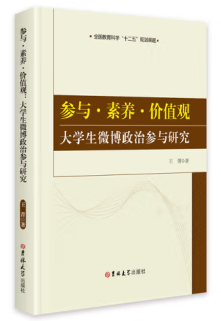 麻豆传媒