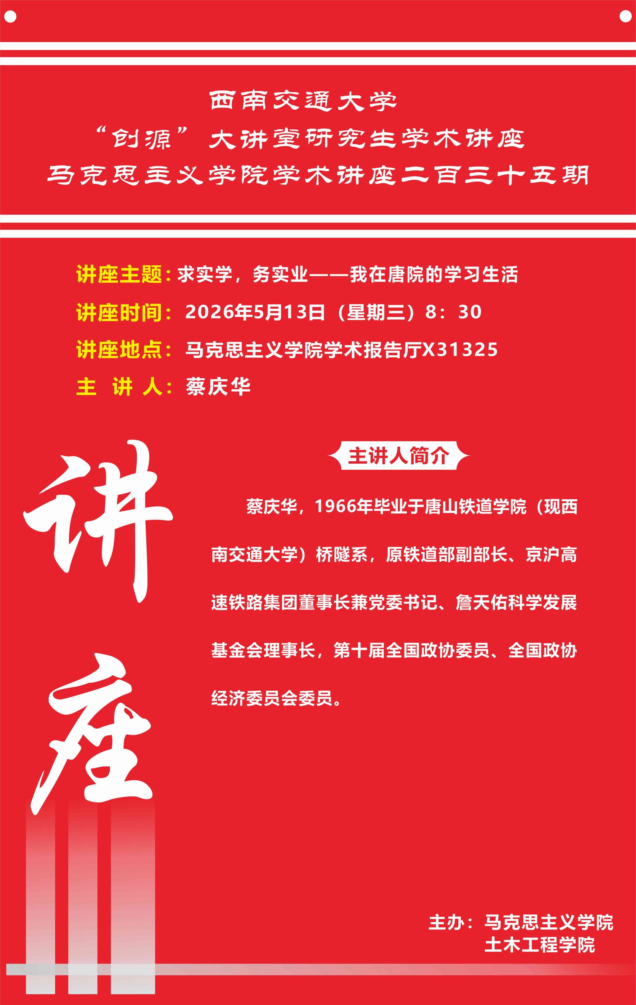 麻豆传媒