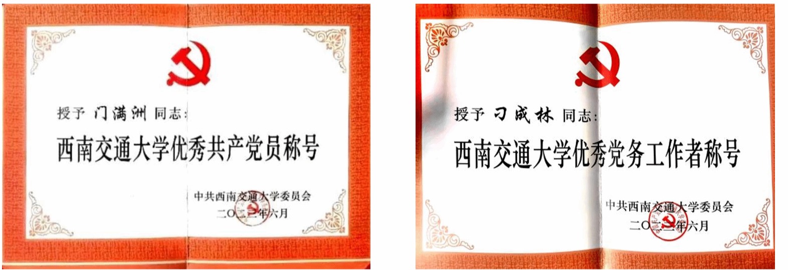 麻豆传媒