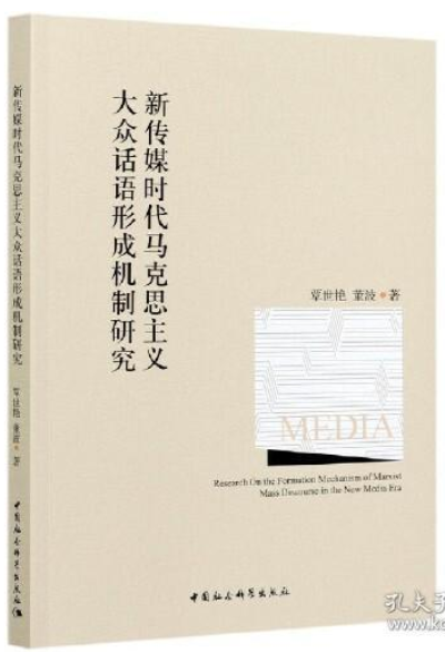 麻豆传媒