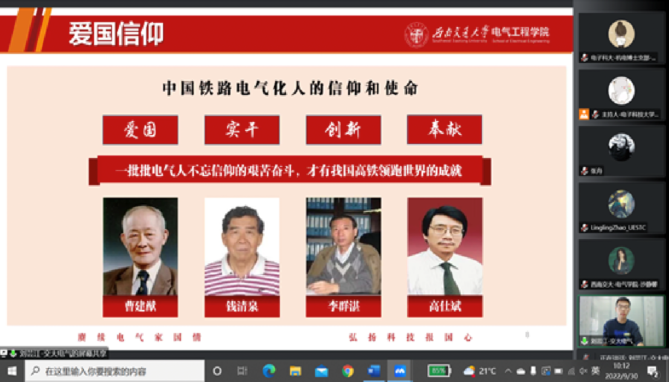 麻豆传媒