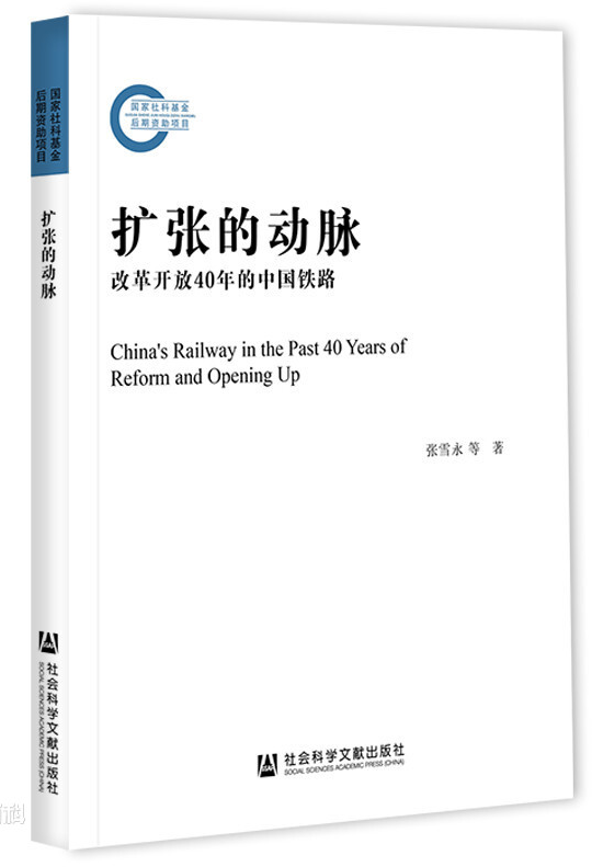 麻豆传媒