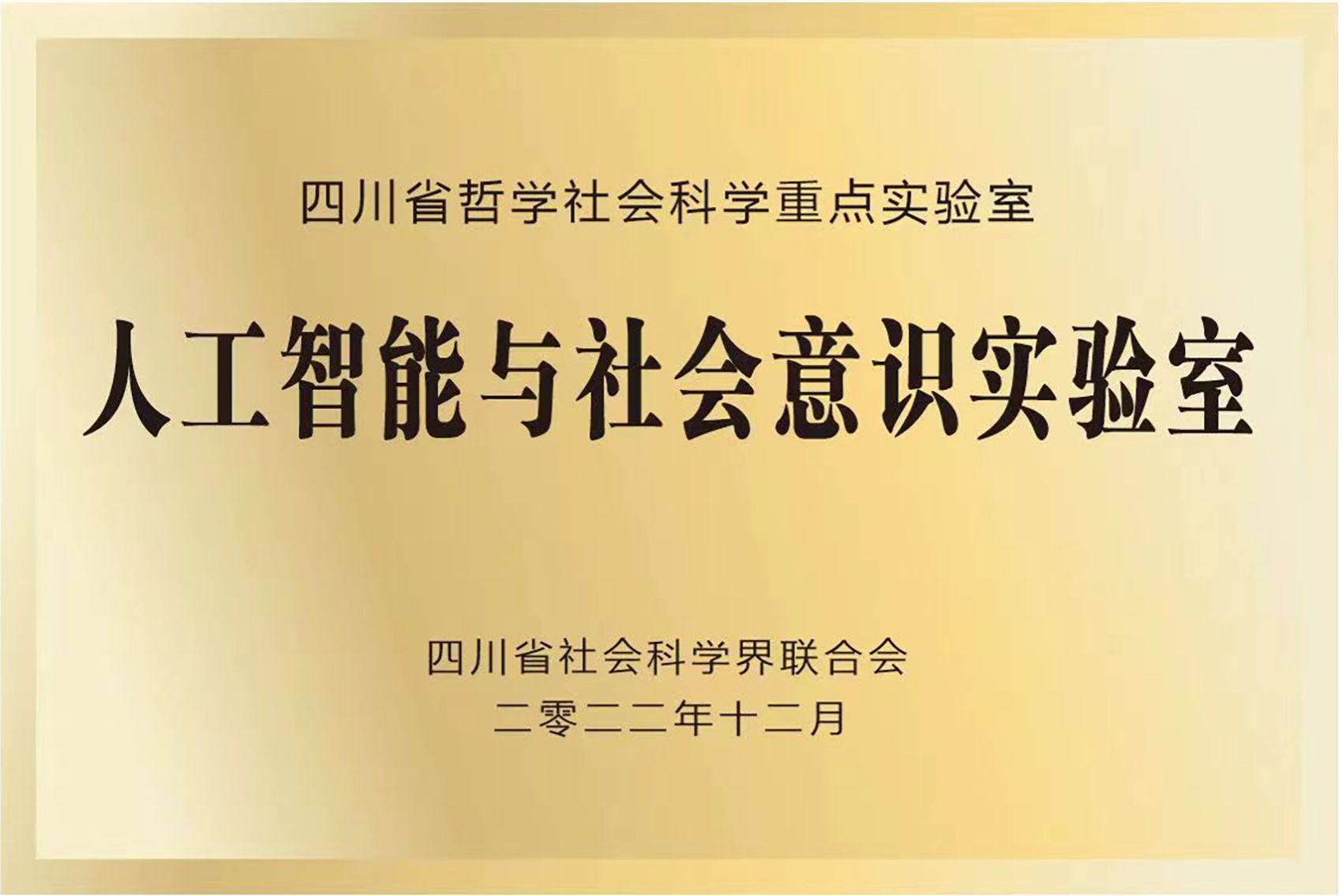 麻豆传媒