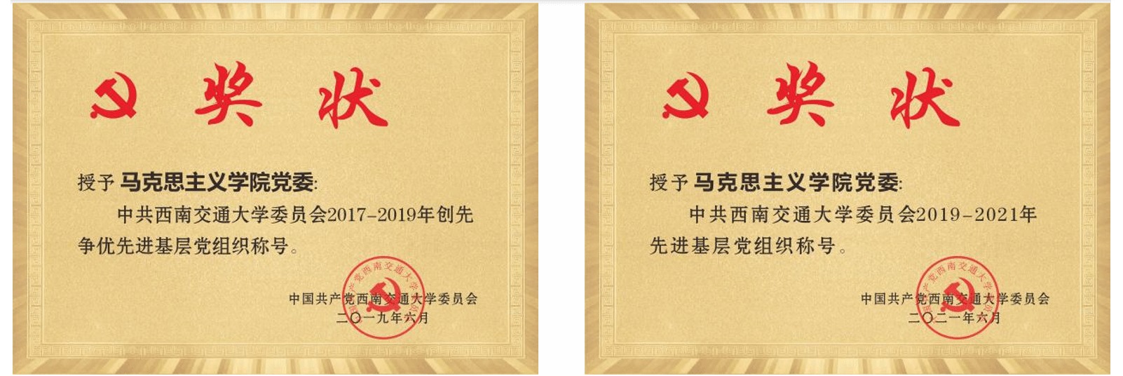麻豆传媒