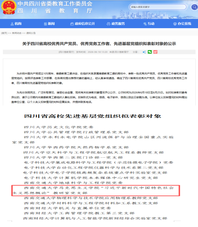 麻豆传媒