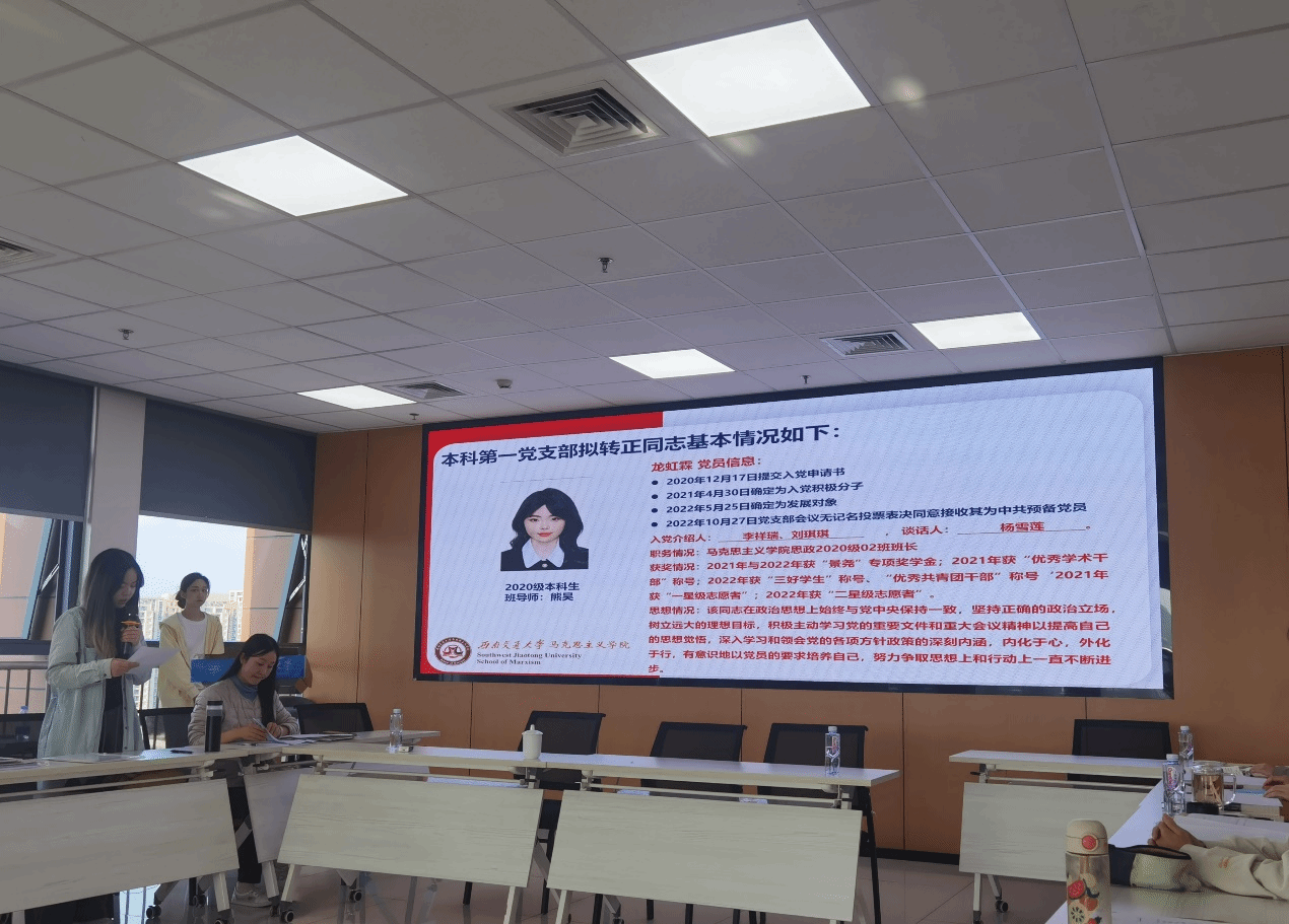 麻豆传媒