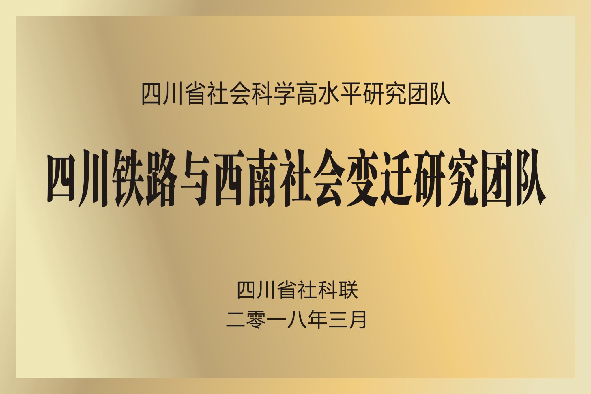 麻豆传媒