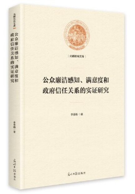 麻豆传媒