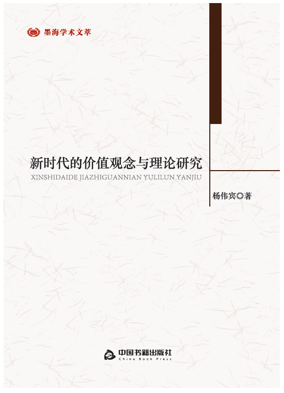 麻豆传媒